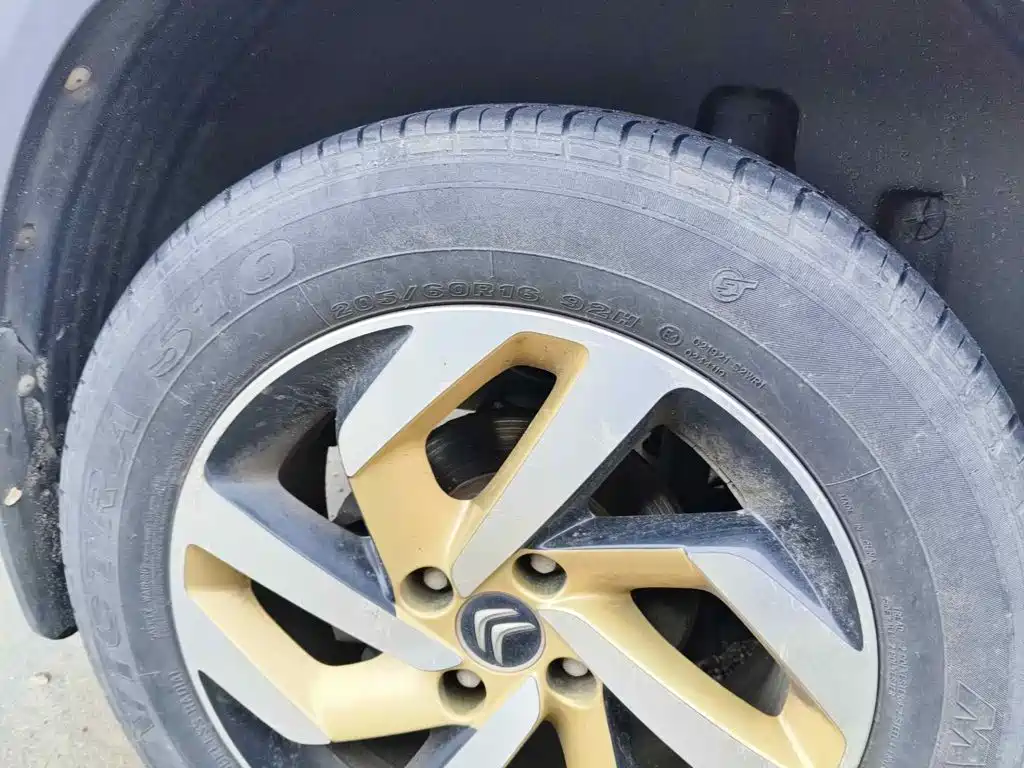 Citroën C3-XR 2017 2017 230THP Automatic Smart