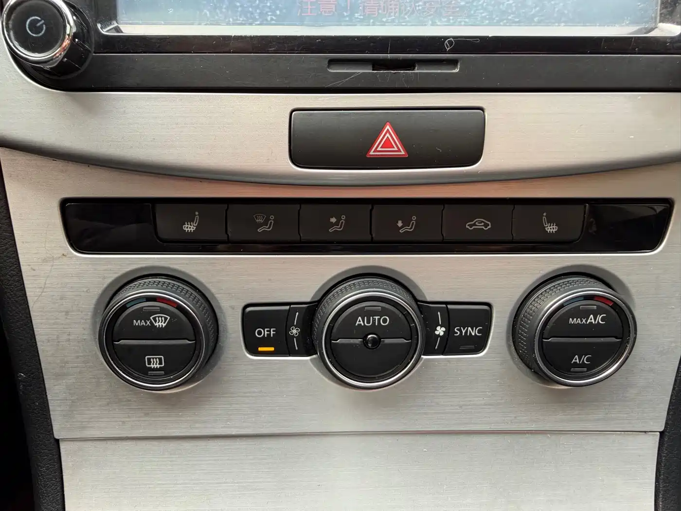 Volkswagen Magotan 2013 1.8TSI Luxury фото 24
