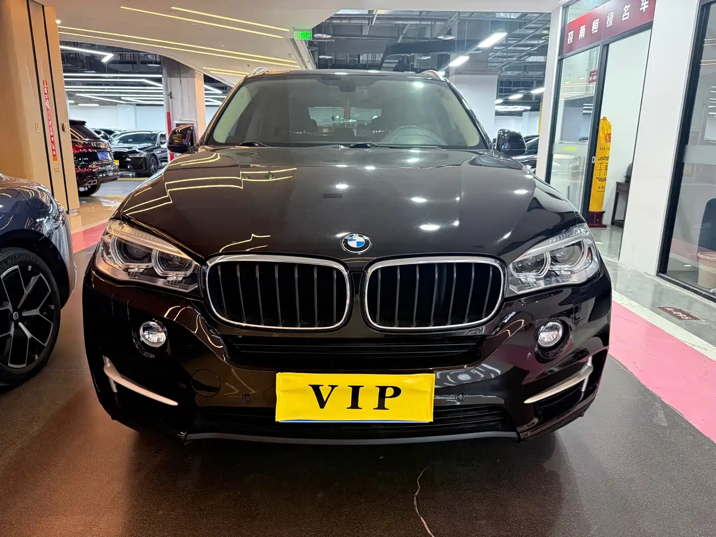 BMW X5 (Import) 2014 xDrive35i Leading фото 2