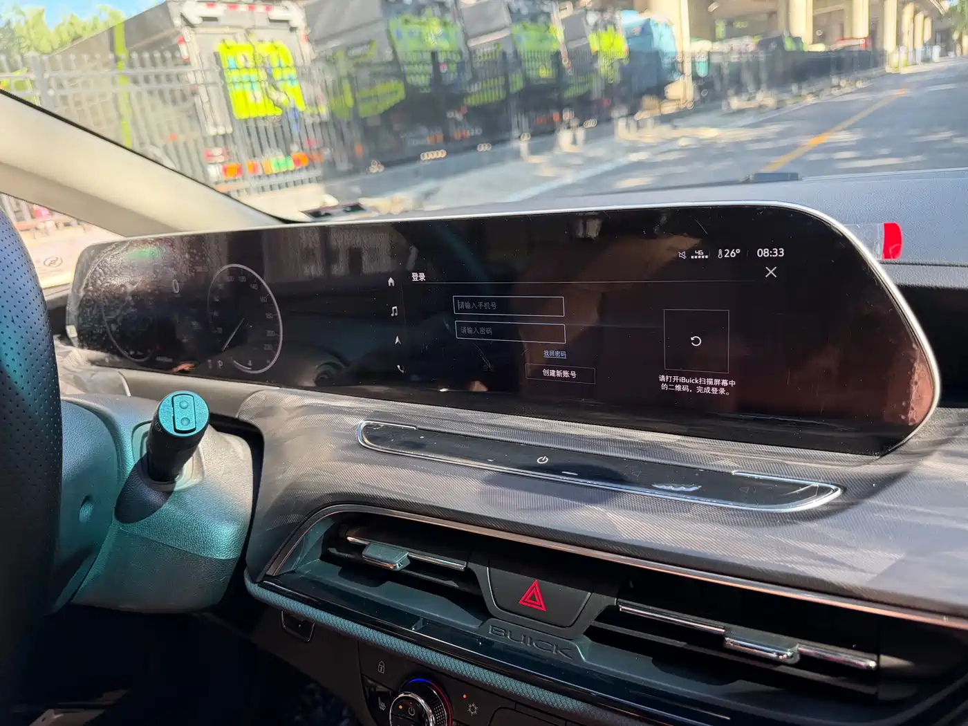 Buick GL6 2021 323T Mild Hybrid Connected Luxury фото 12