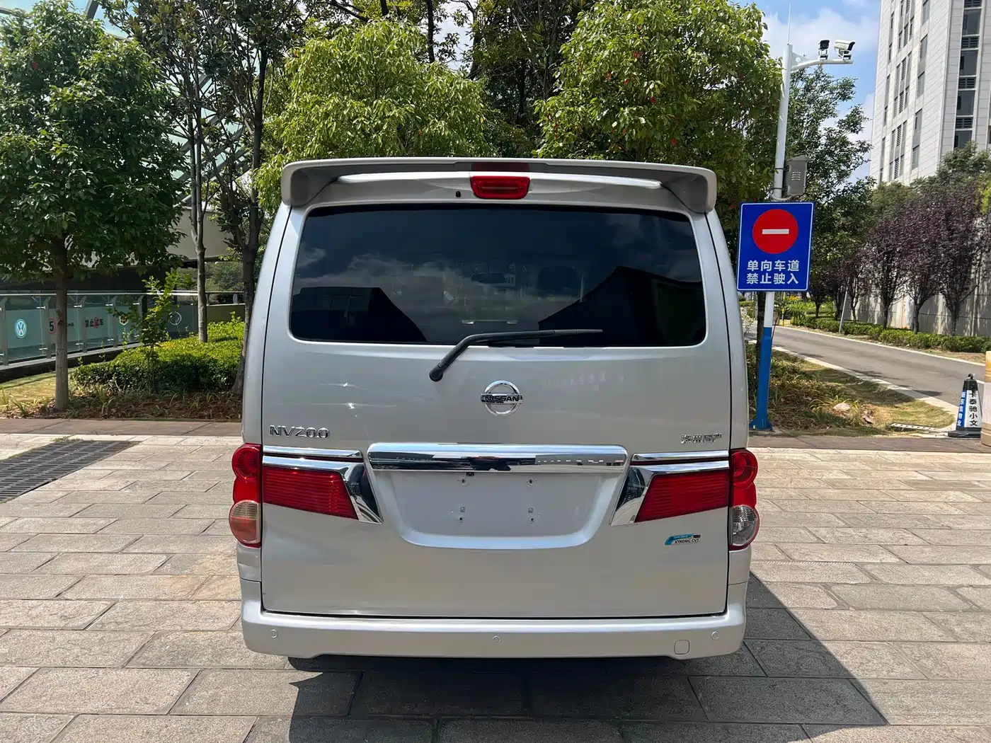 Nissan NV200 2016 2016 Facelift 1.6L CVT Luxury