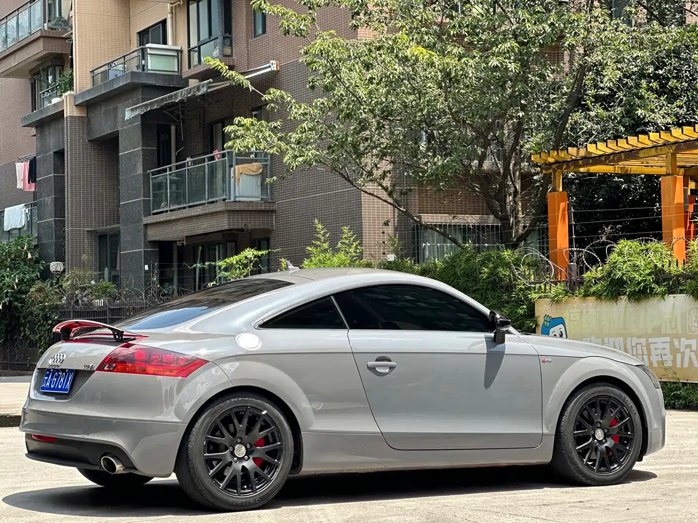 Audi TT 2012 2011 TT Coupe 2.0TFSI