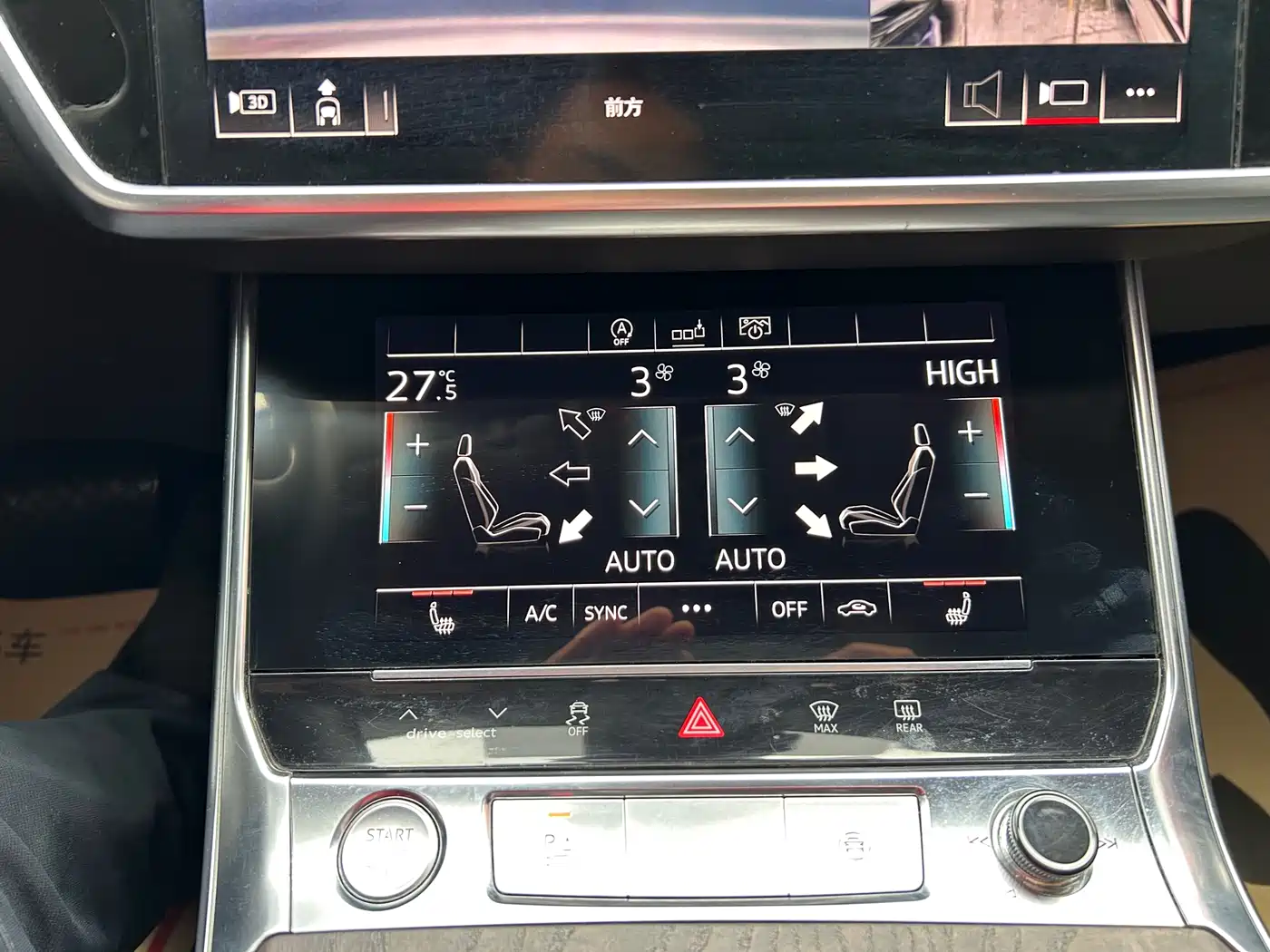 Audi A6L 2019 45 TFSI quattro Exclusive Elegance фото 15