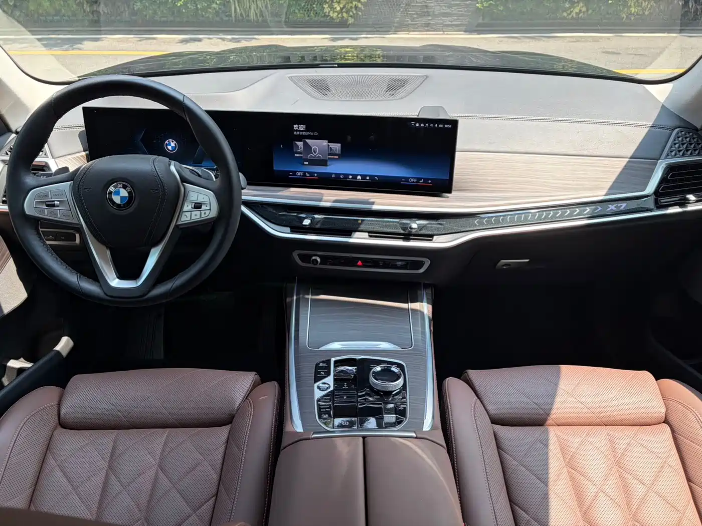 BMW X7 2025 2023 xDrive40i Leading Luxury Package