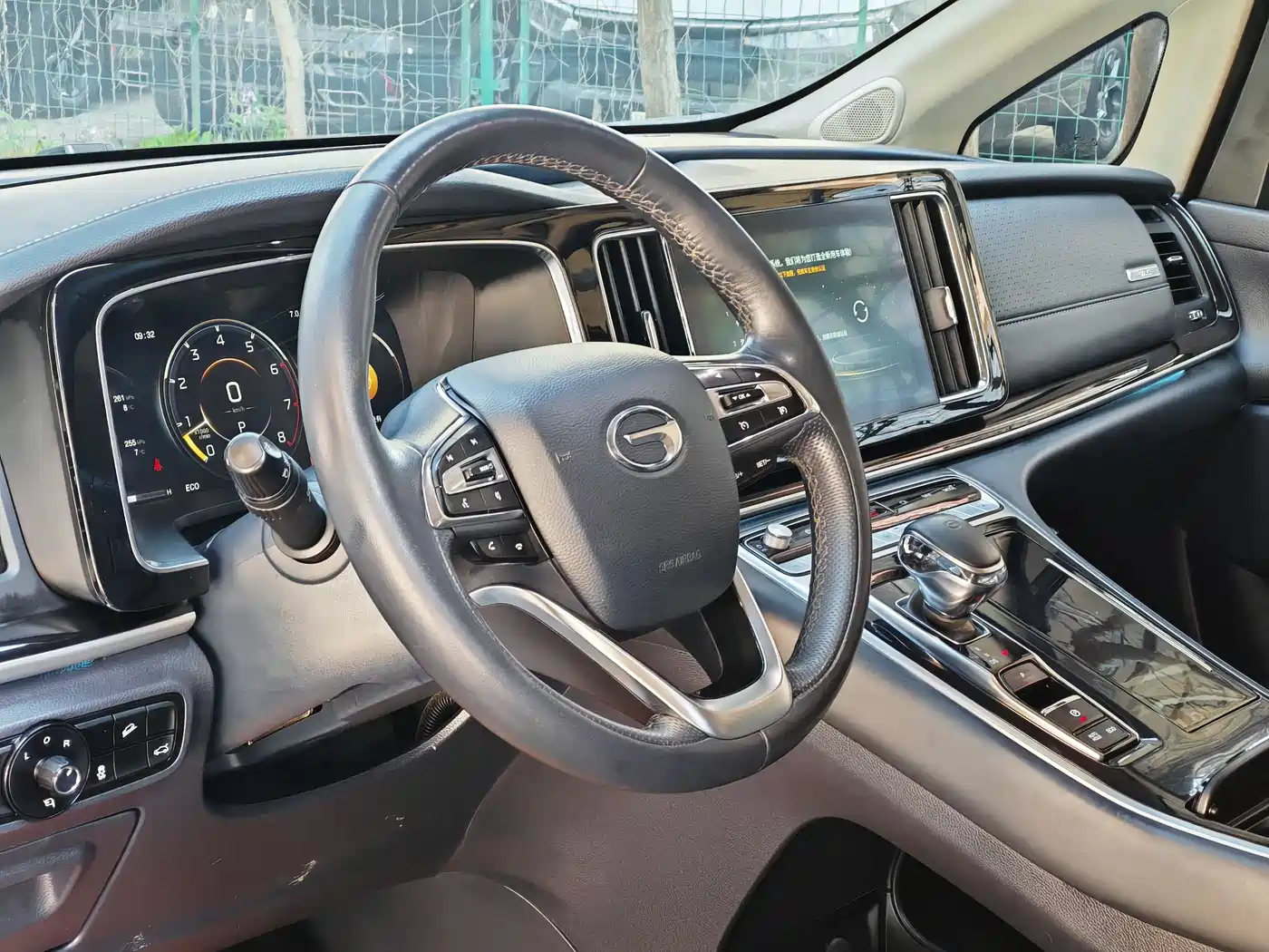 GAC TRUMPCHI M8