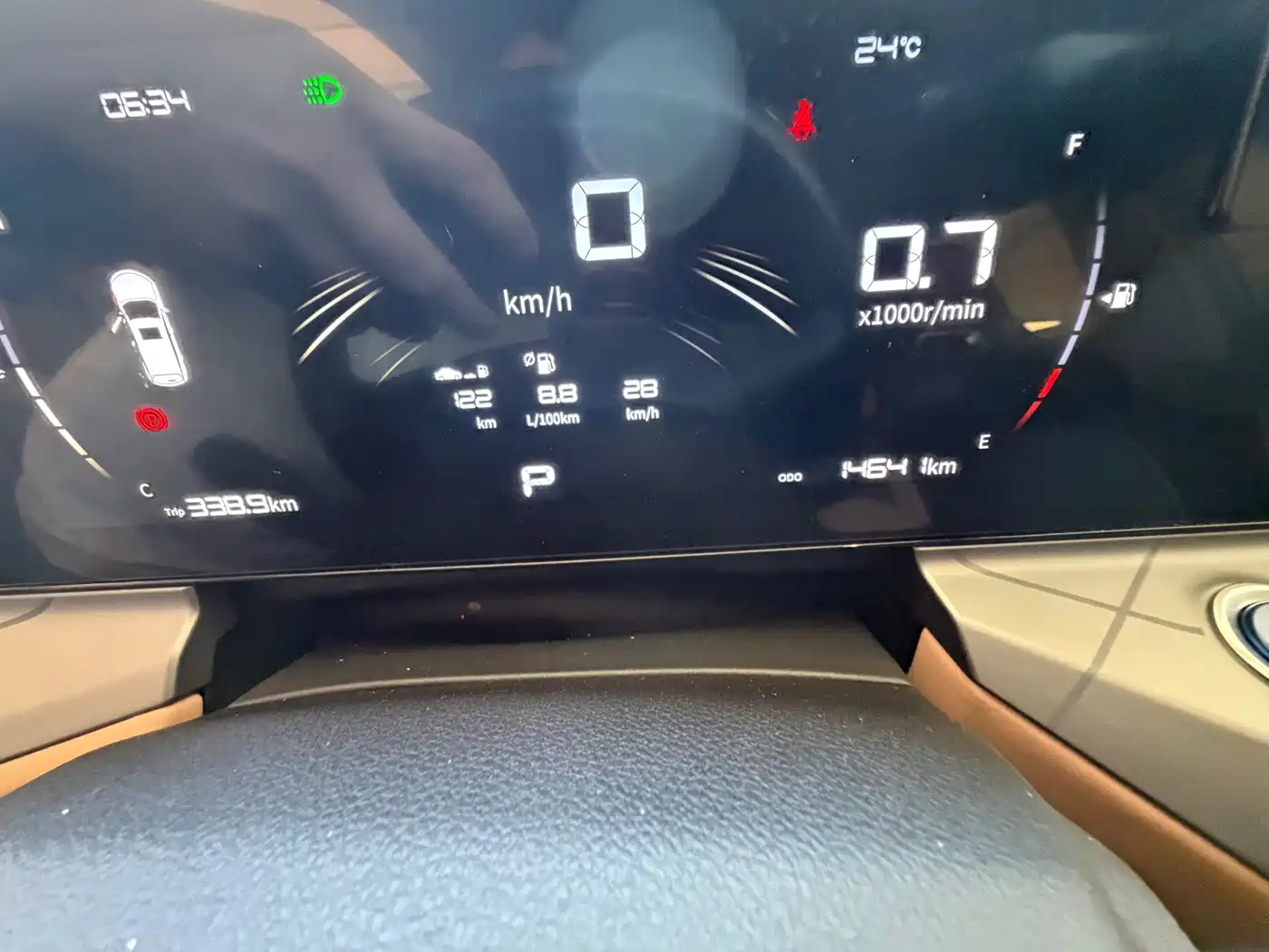 Geely Haoyue PRO 2024 2024 1.5T DCT Free Roaming+