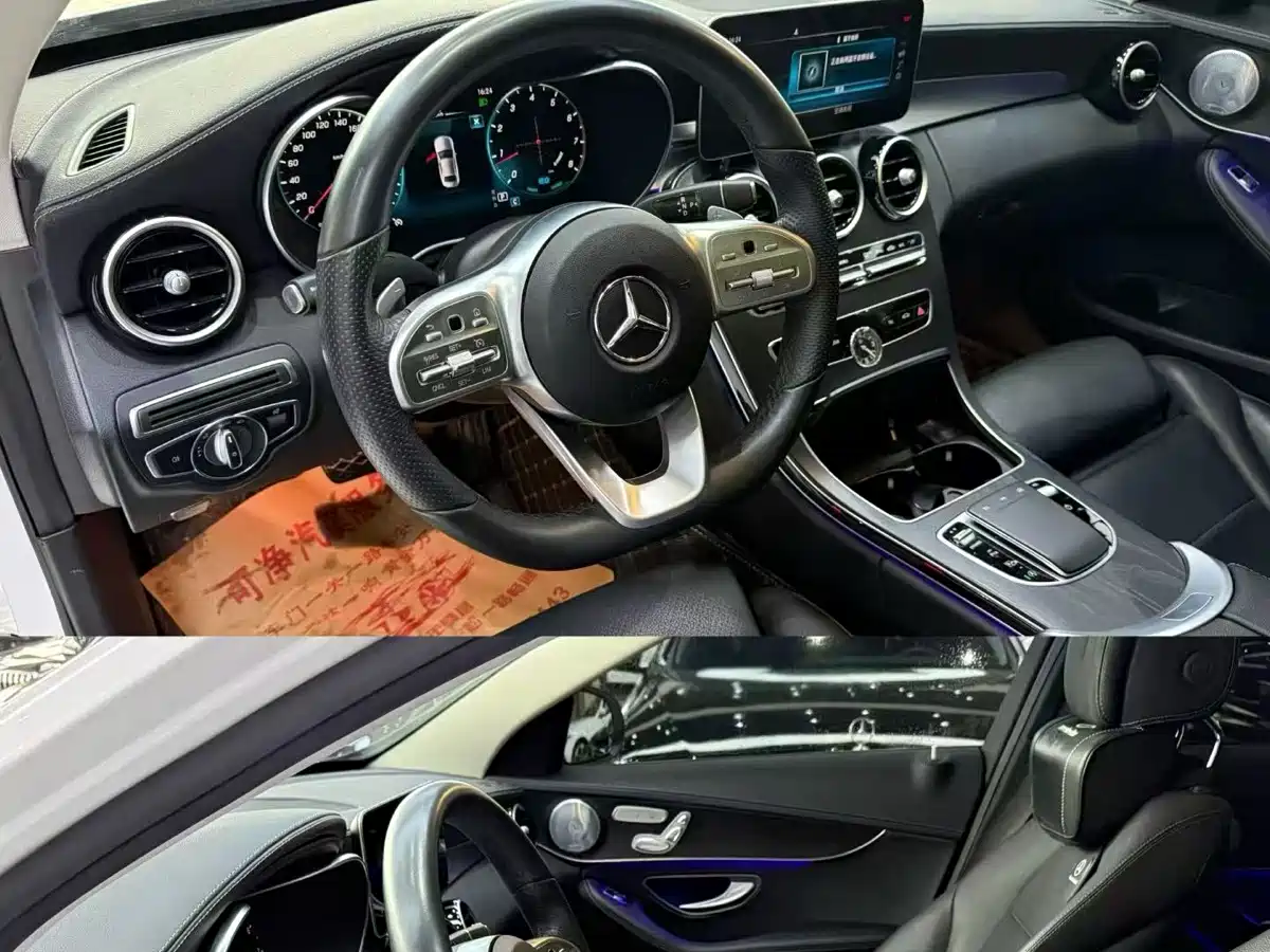 MERCEDES-BENZ C CLASS