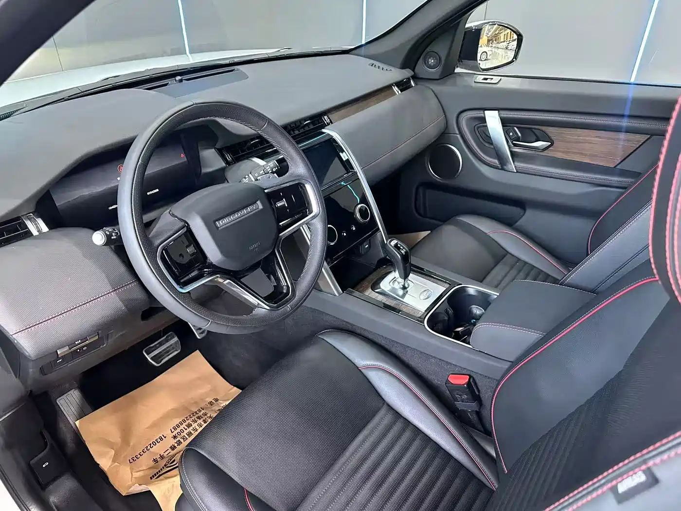 LAND ROVER DISCOVER SPORTS