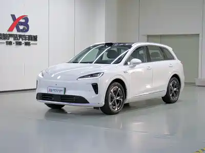 Shangjie H5
