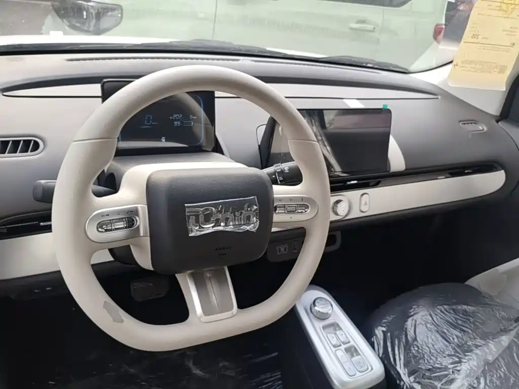 Changan Qiyuan Changan Lumin 2026 2026 Model 205km Treasure Edition
