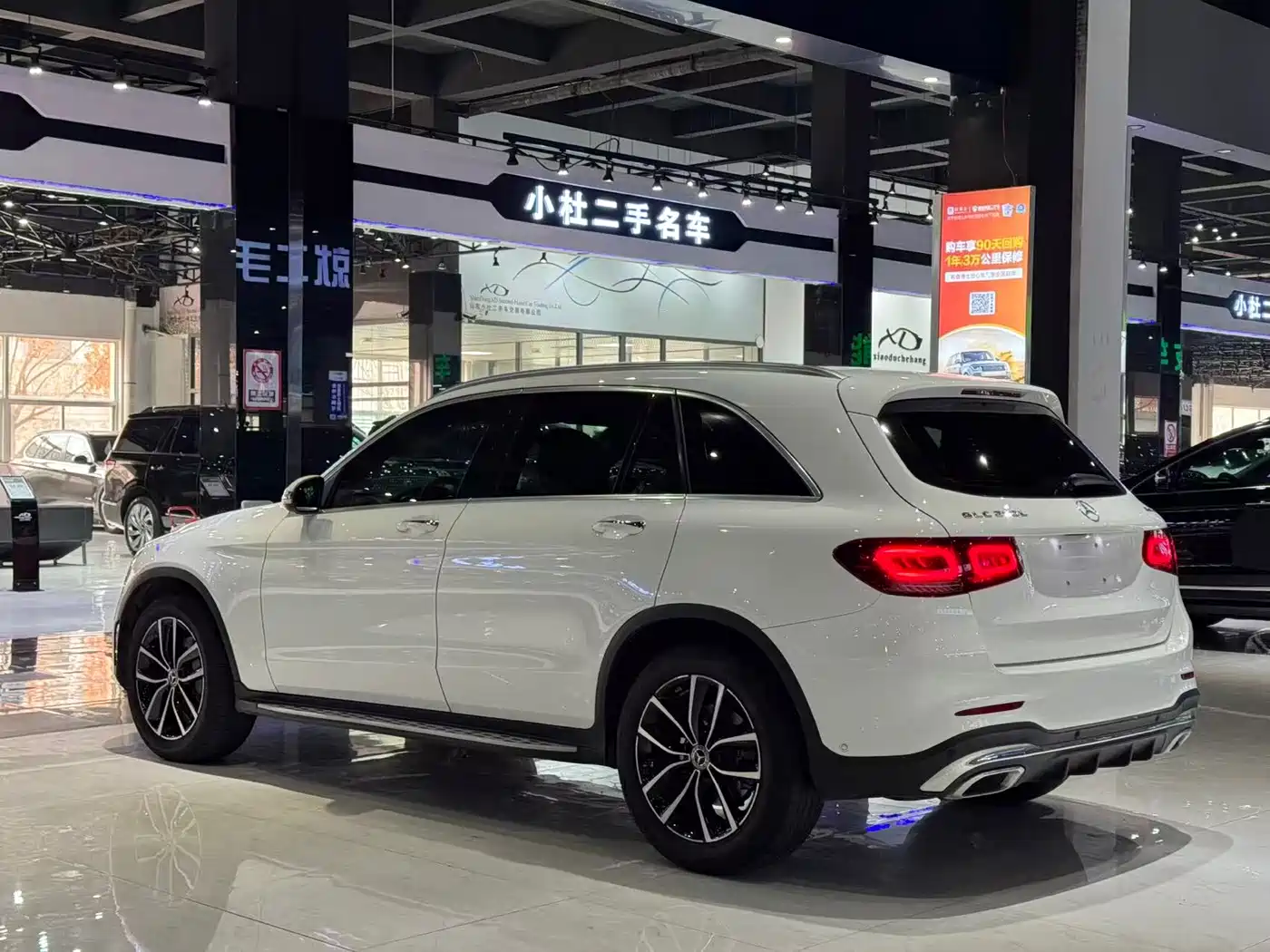 MERCEDES-BENZ GLC