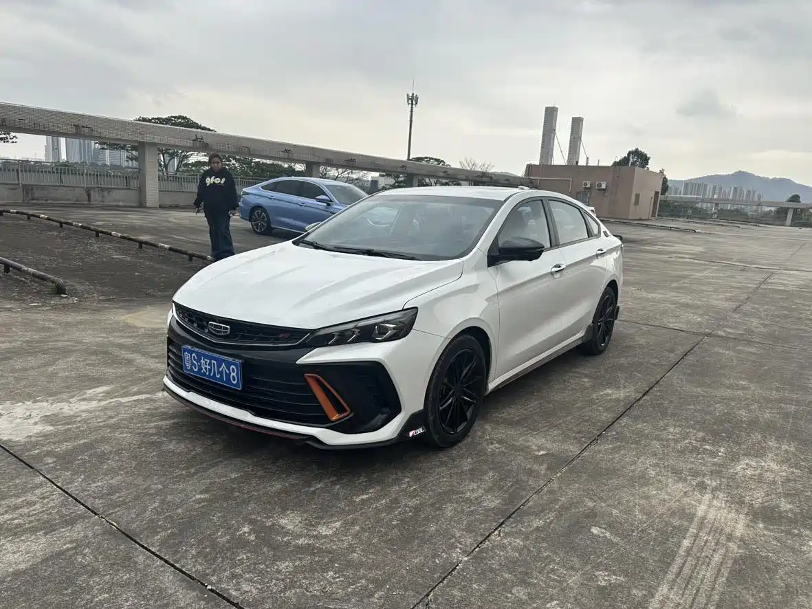 GEELY AUTOMOBILE BINRUI