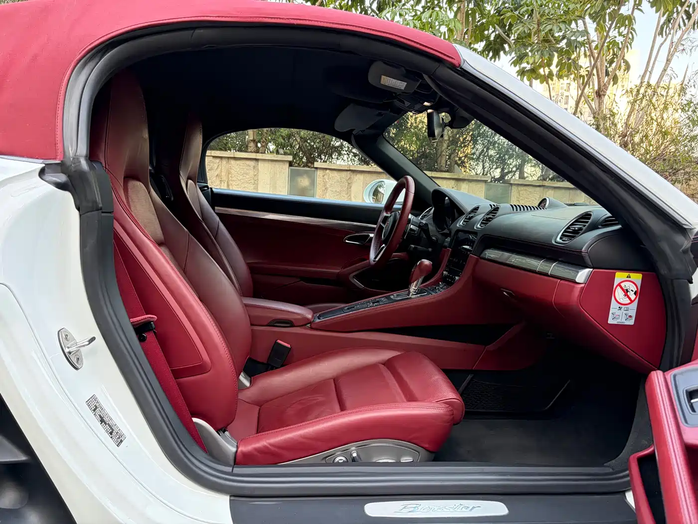 Porsche 718 2018 Boxster 2.0T фото 8