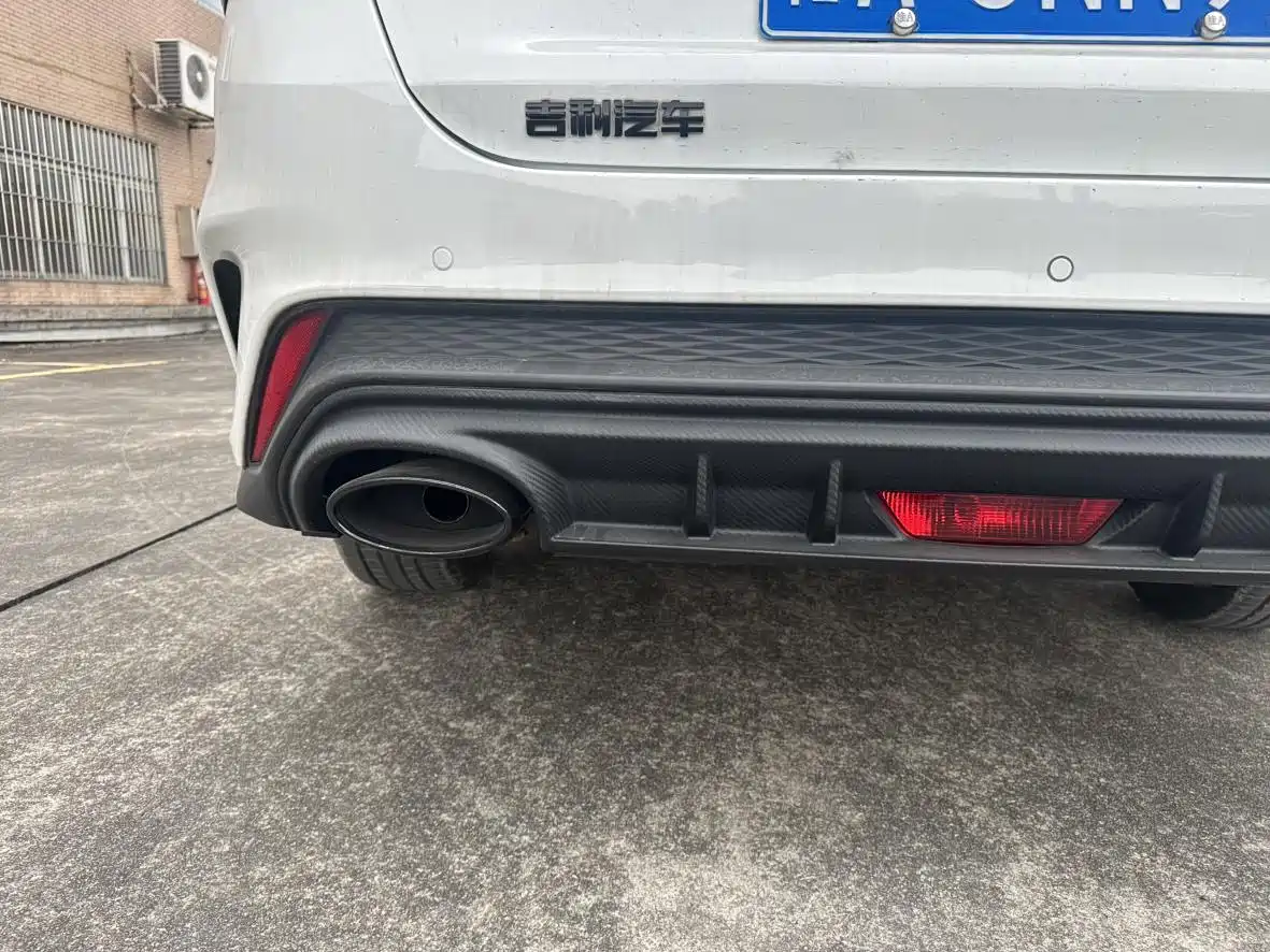 GEELY AUTOMOBILE BINRUI