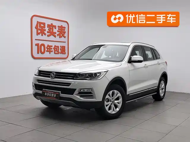 HANTENG MOTORS HANTENG X7