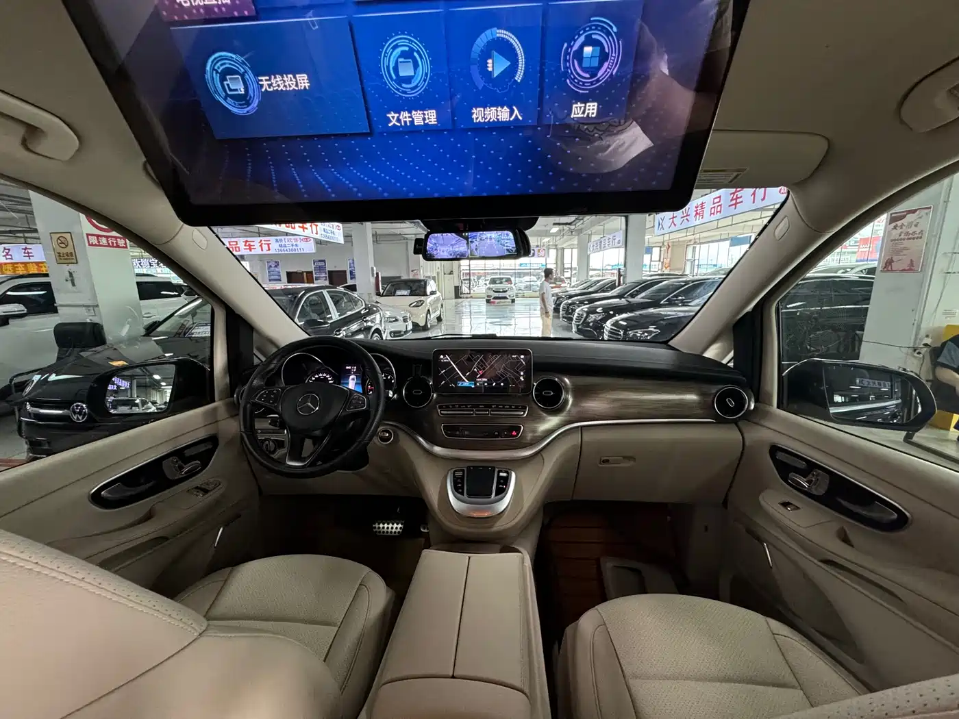 Mercedes-Benz V-Class 2020 Model V 260 L Long Wheelbase Luxury фото 9
