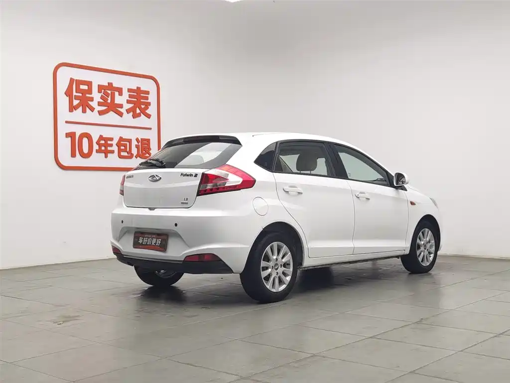 CHERY FENGYUN 2