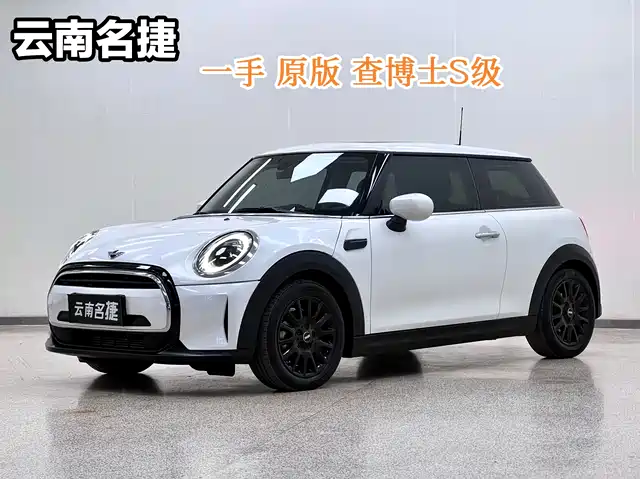 MINI 