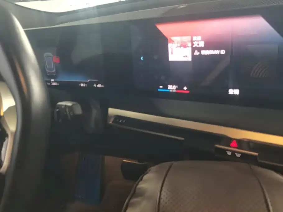 BMW iX 2022 2022 xDrive40