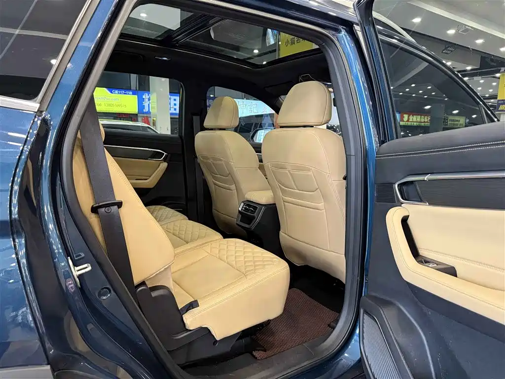 GEELY AUTOMOBILE HAOYUE L