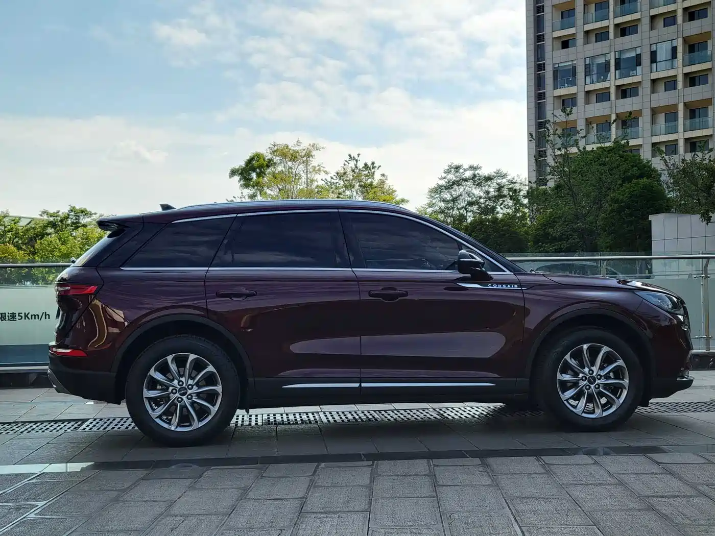 Lincoln Adventurer 2021 2.0T 2WD Exclusive Edition фото 27