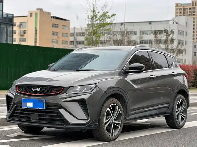 GEELY AUTOMOBILE BINYUE