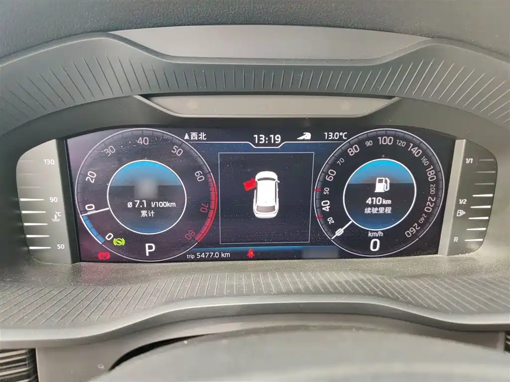 Škoda Kodiaq 2020 TSI330 5-Seater 2WD Luxury Premium Edition фото 4