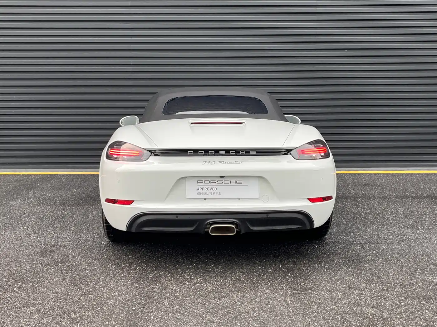 Porsche 718 2022 Boxster 2.0T фото 5