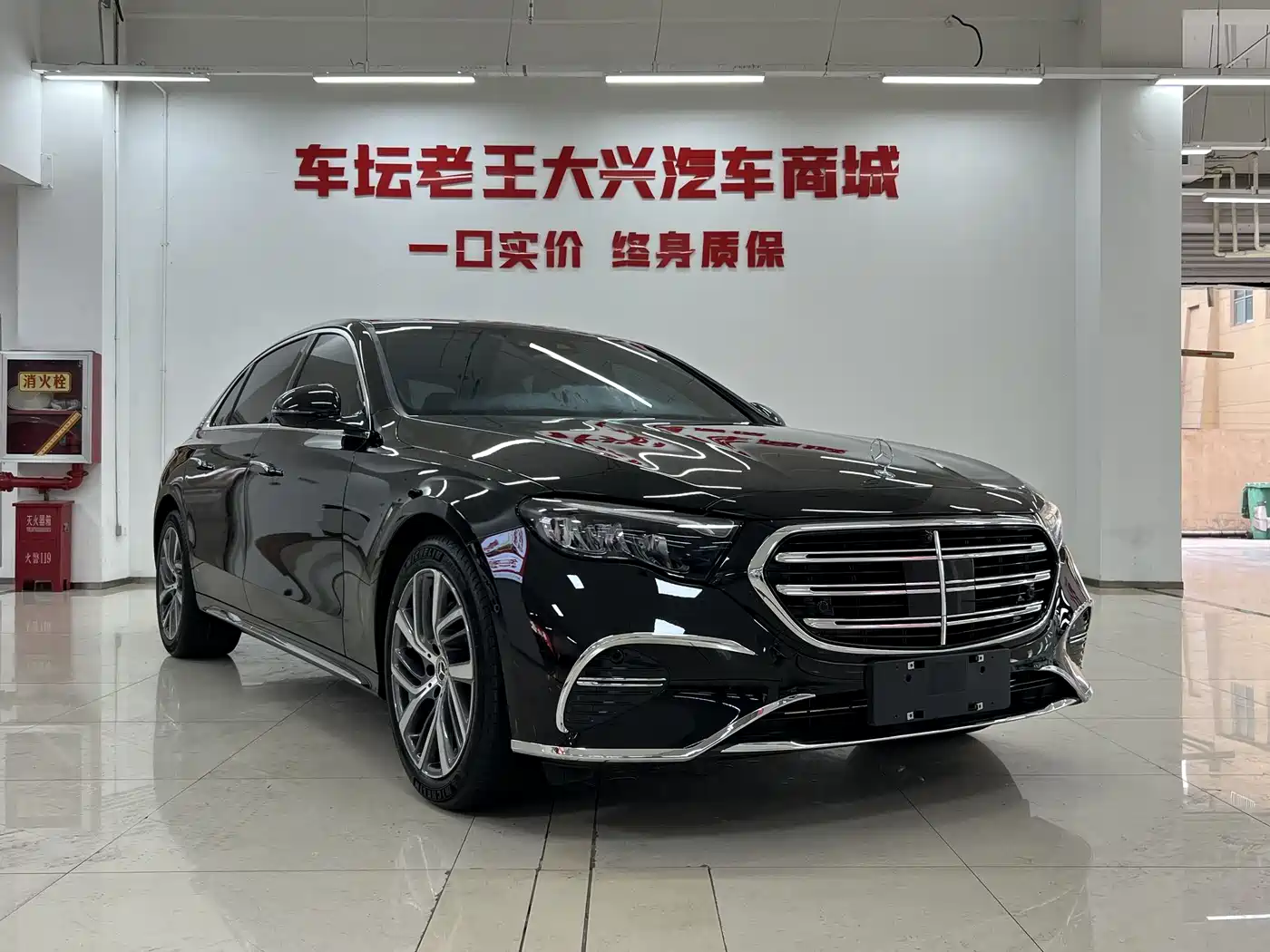 Mercedes-Benz E-Class 2025 Facelift E 300 L Fashion фото 3