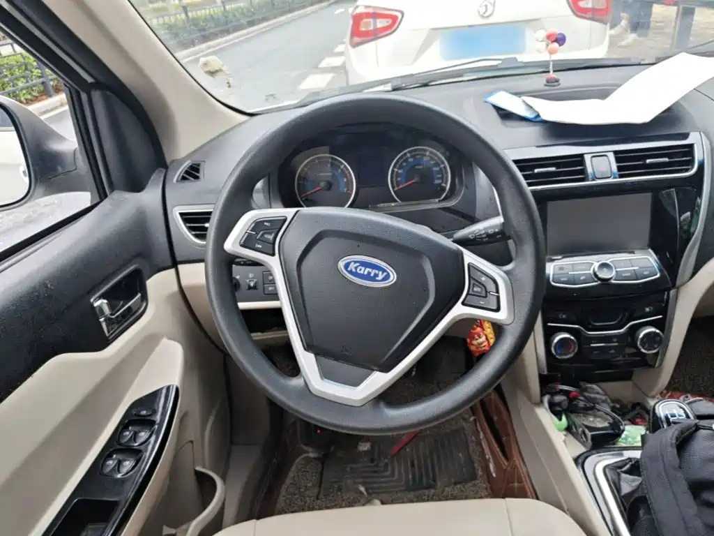 Karry K50 2016 2015 1.5L Manual Luxury