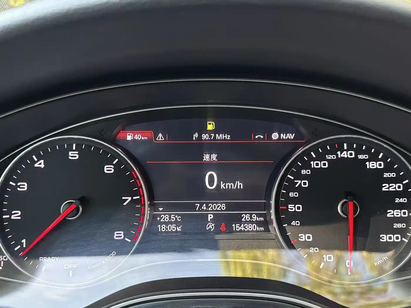 Audi A7 2017 50 TFSI quattro Comfort фото 23
