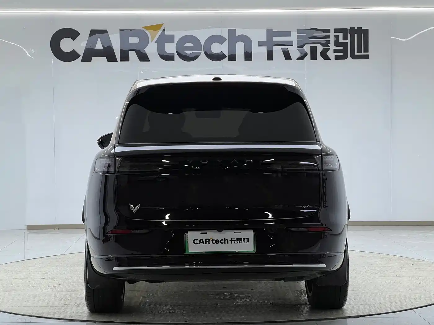 2026 Voyah Auto VOYAH Taisan
