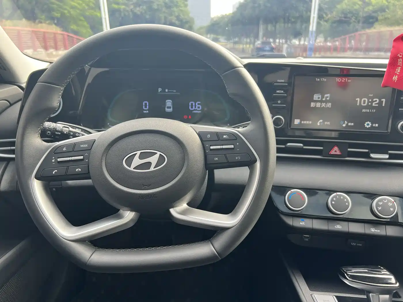 Hyundai Elantra 2023 1.5L CVT GLX Elite Edition фото 12