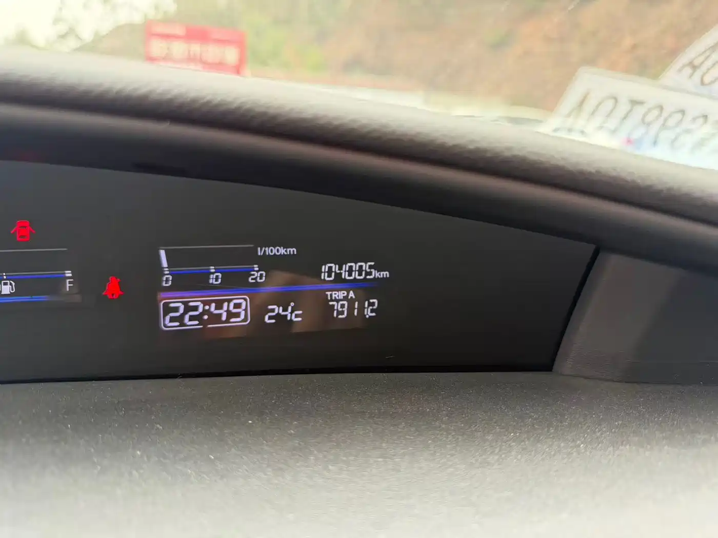 Honda Jade 2020 2020 1.8L Automatic Comfort Edition