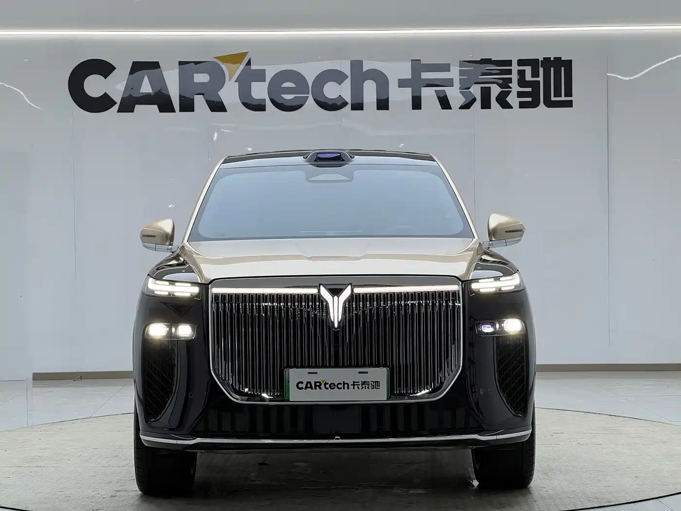 2026 Voyah Auto VOYAH Taisan