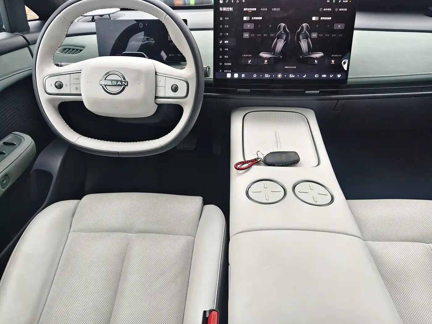 Nissan N7 2025 2025 Model 625 Max