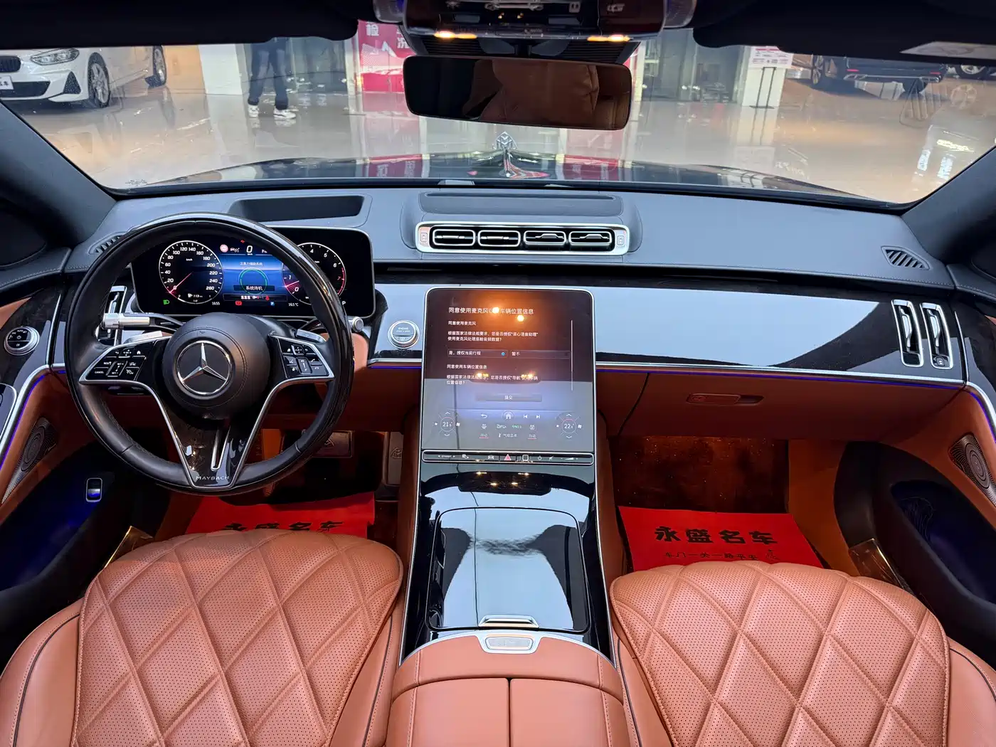 MERCEDES-BENZ MAYBACH S CLASS