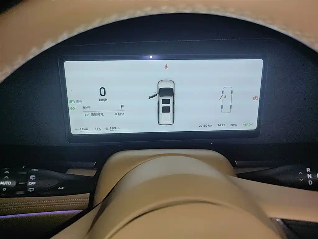 Voyah Auto Voyah Dreamer 2025 PHEV AWD Flagship Kunpeng Edition фото 12