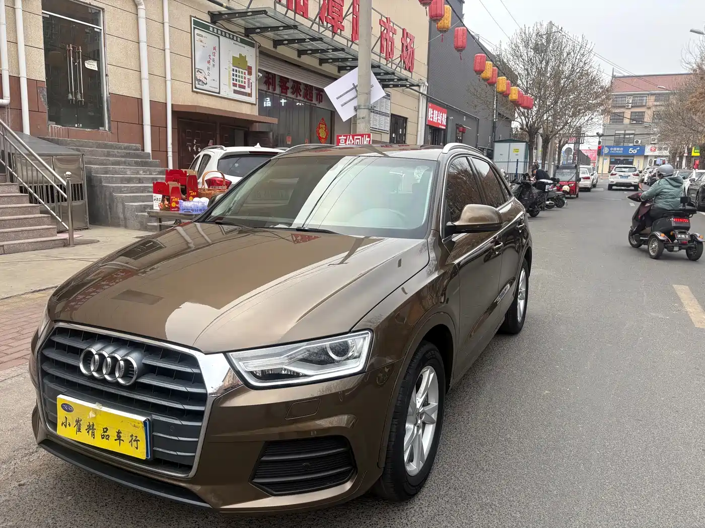 Audi Q3 2016 30 TFSI Fashion
