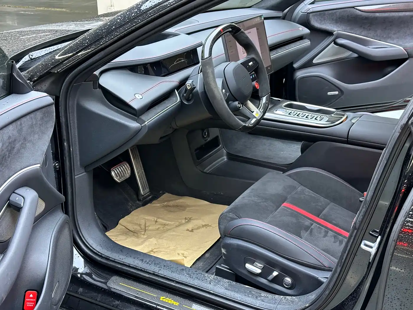 XIAOMI CAR XIAOMI SU7 ULTRA