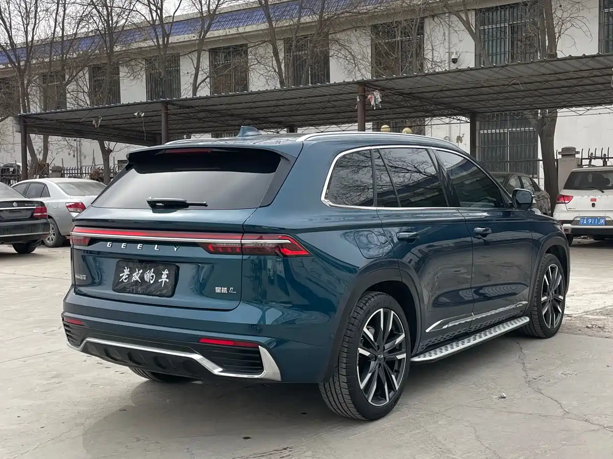 GEELY AUTOMOBILE XINGYUE L