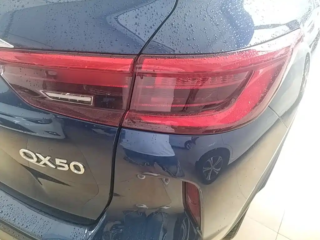Infiniti QX50 2021 2020 Facelift 2.0T 2WD Elite Edition