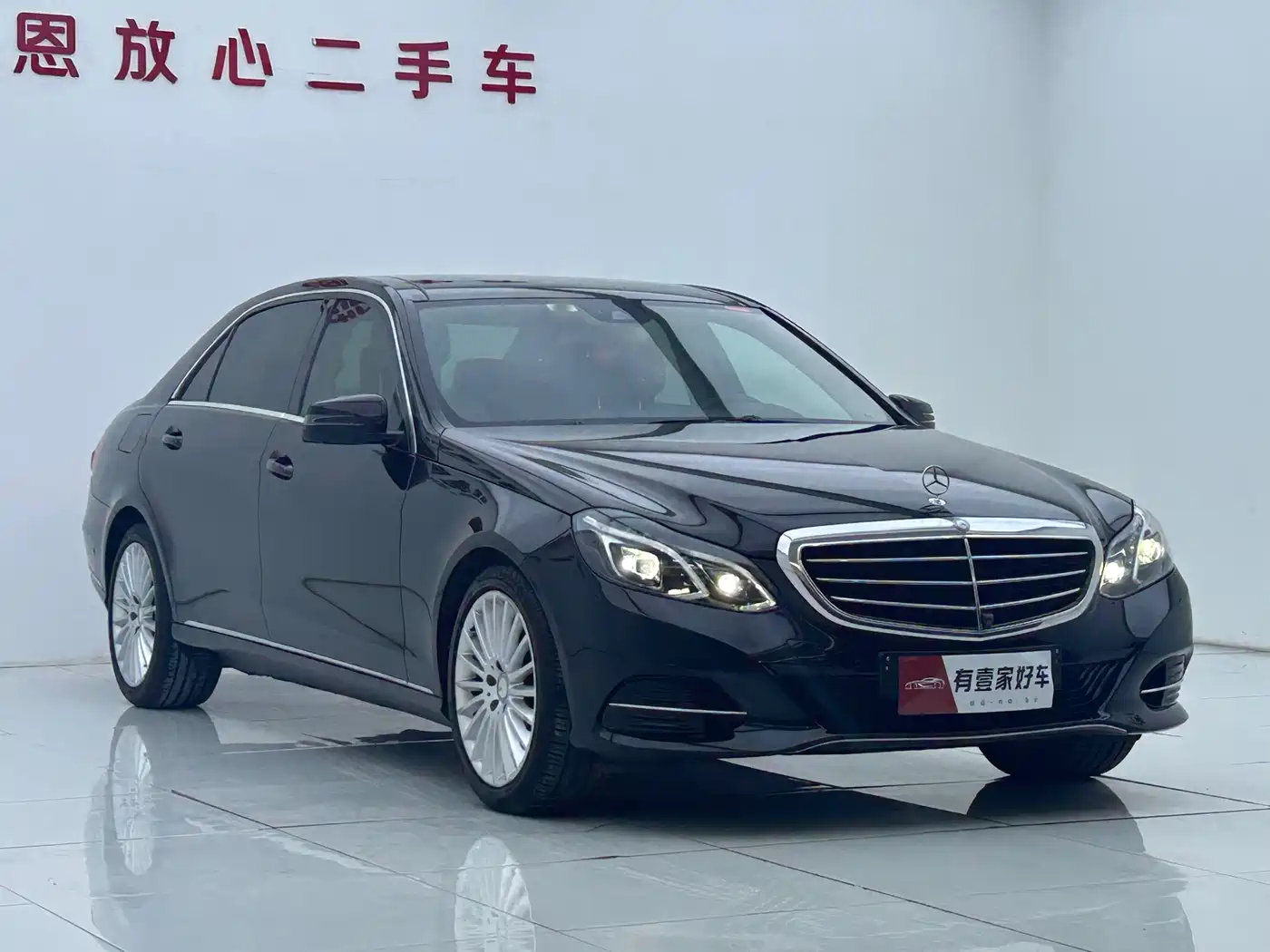 Mercedes-Benz E-Class 2014 E 260 L Luxury Class фото 3