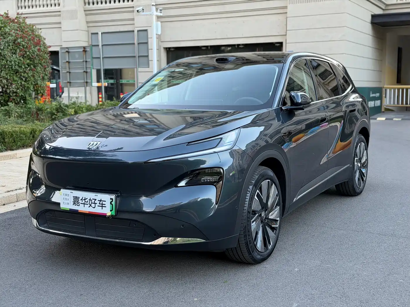 2026 Buick Zhijing E7