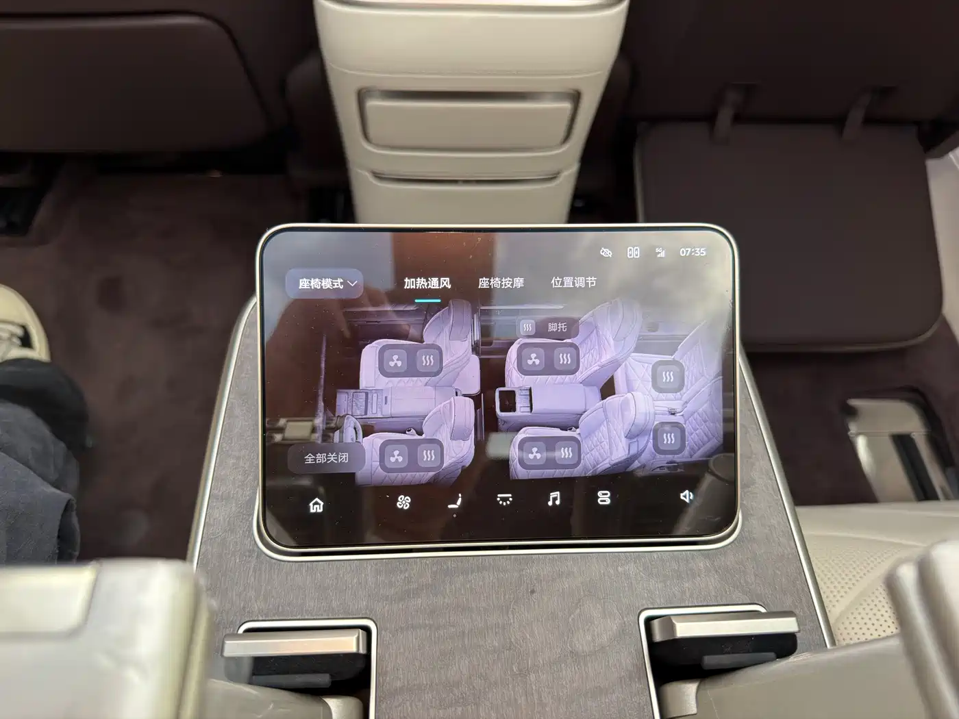 NIO ES9, миниатюра 10