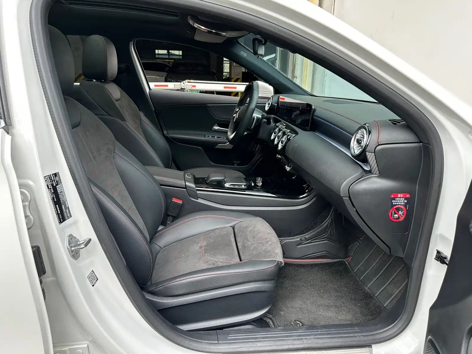 Фото 10 - Mercedes-Benz A-Class