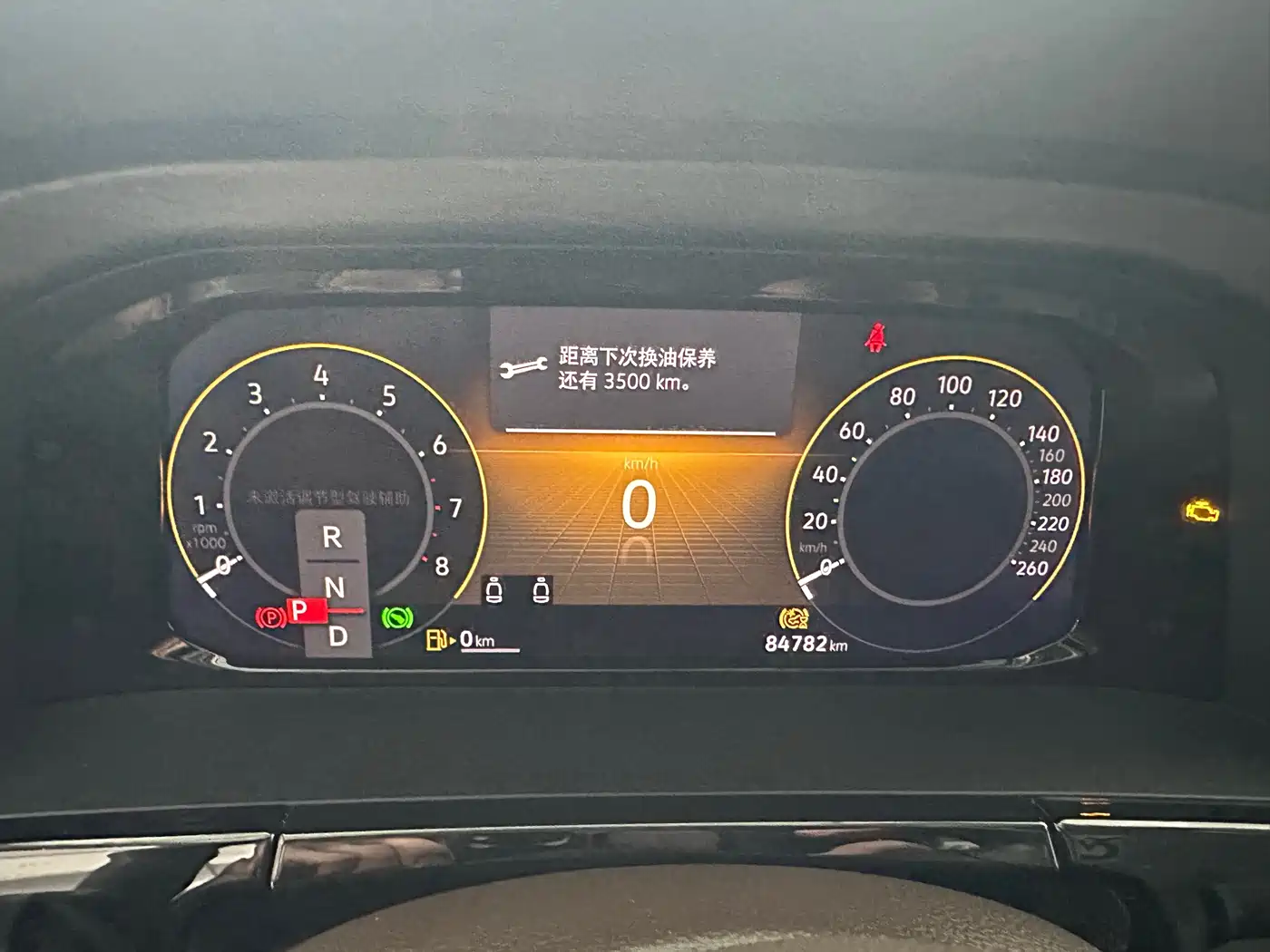 Volkswagen Viloran 2024 330TSI Luxury Edition фото 3