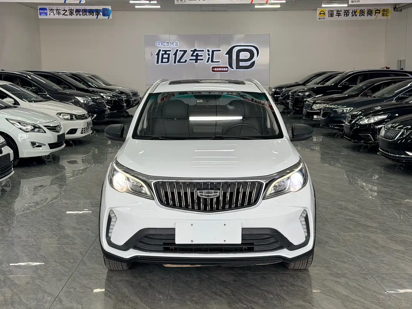 GEELY AUTOMOBILE VISION X3