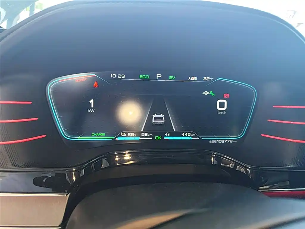 BYD Tang New Energy 2021 DM 2.0T AWD High Performance Genesis Flagship фото 12
