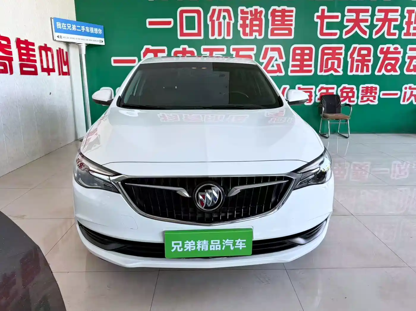 Buick Excelle 2021 Facelift Exemplar 1.5L Auto Elite фото 2